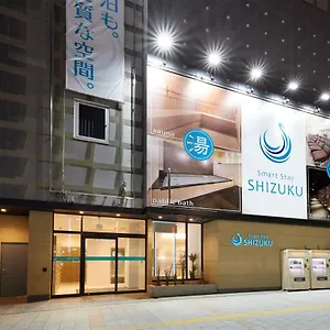 Smart Shizuku Ueno Ekimae Tokyo